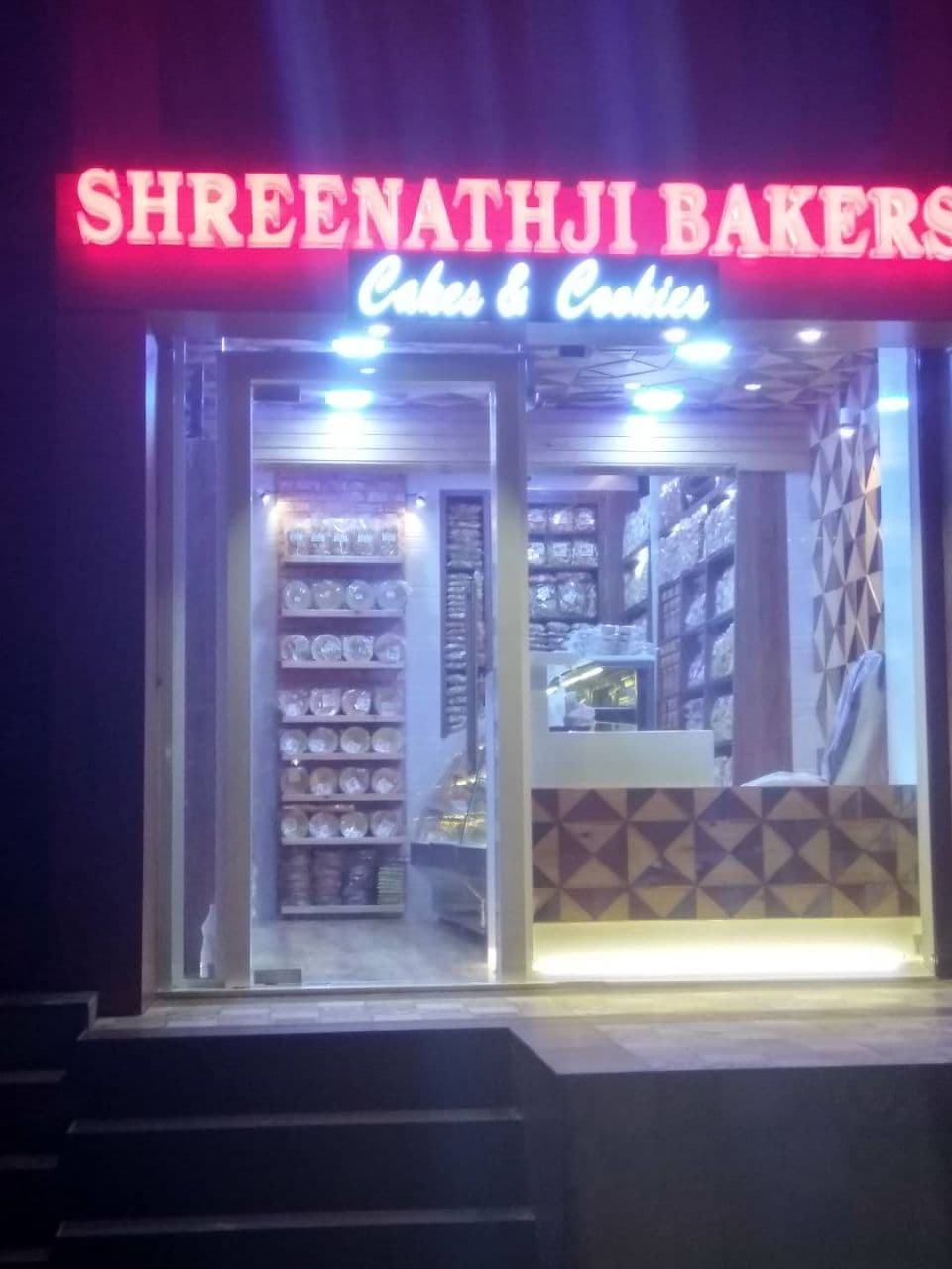 Shreenathji Bakers