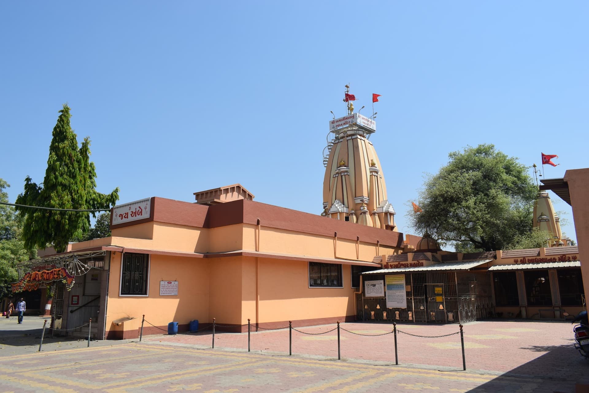 Shri Agasimata Temple