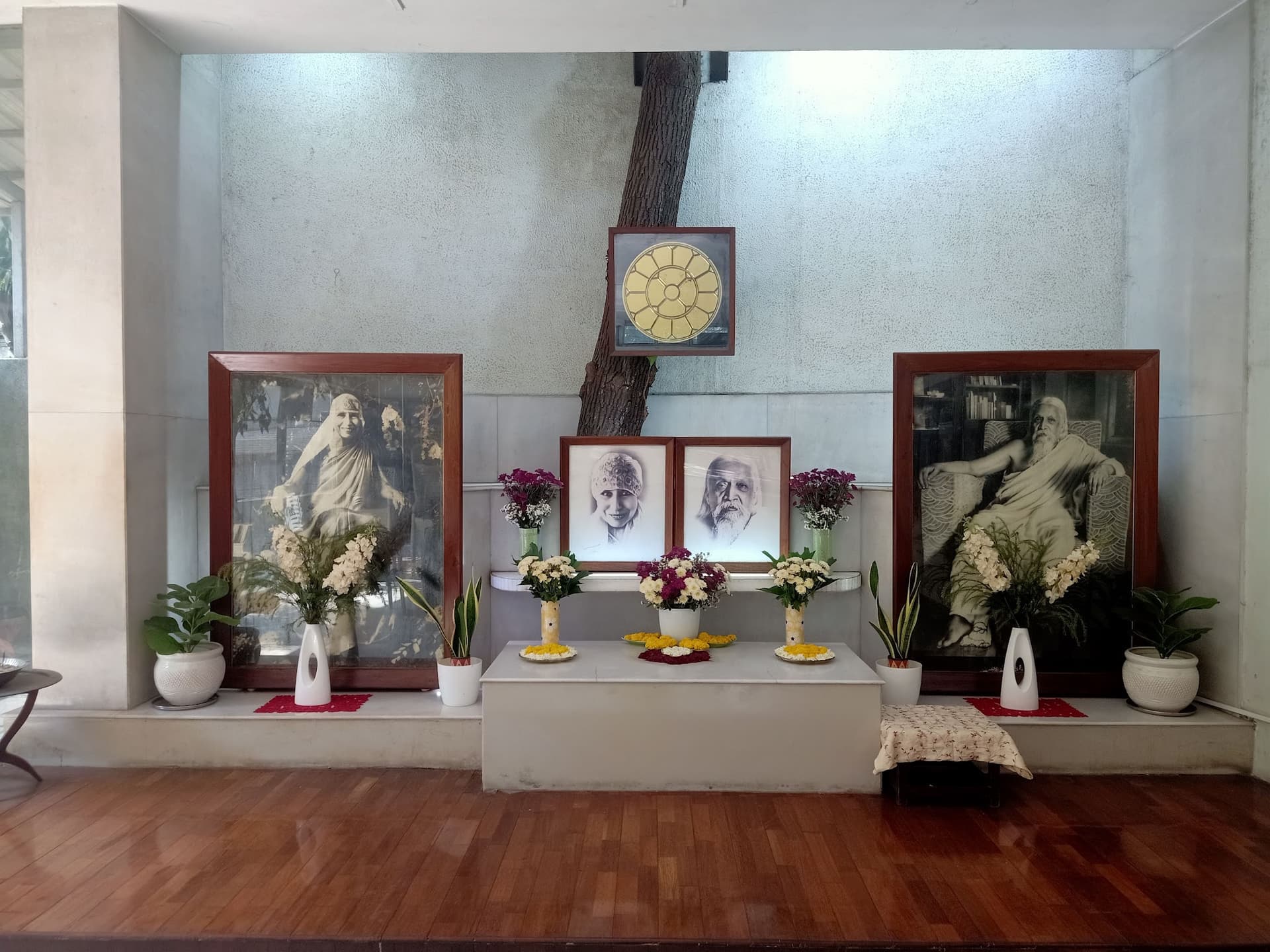 Shri Aurobindo Centre