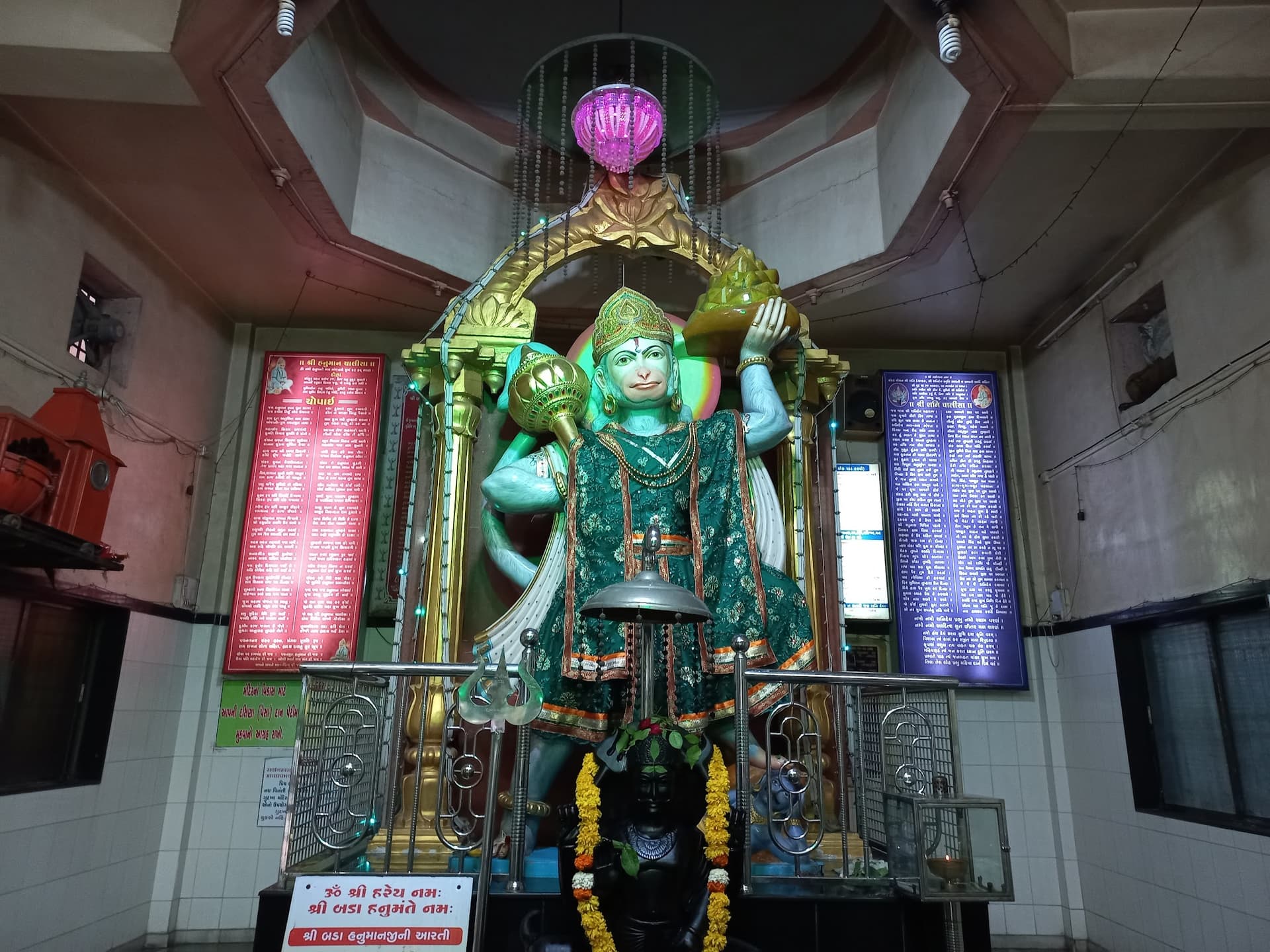 Shri Bada Hanumanji Temple