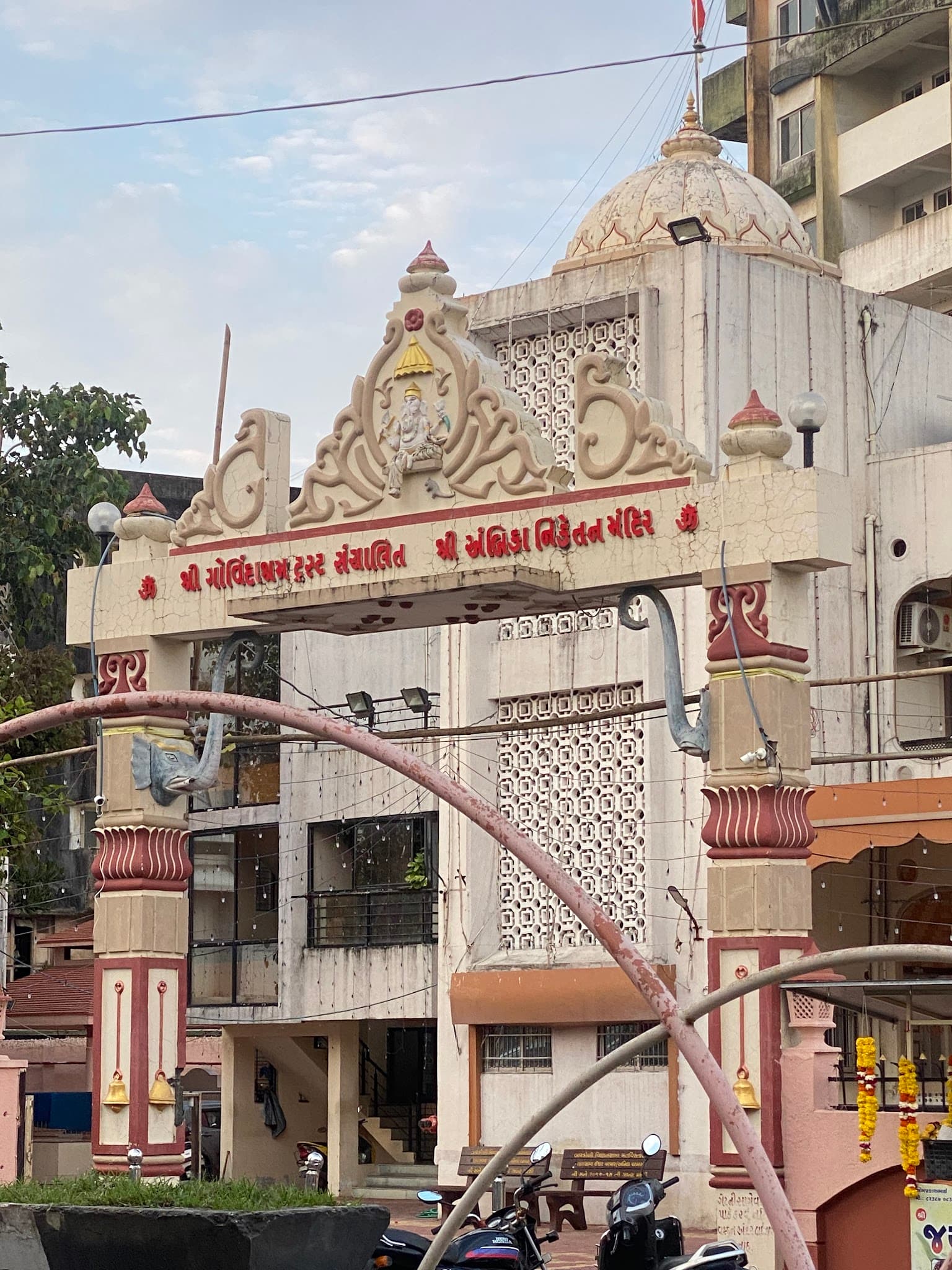 Shri Govindashram Mandir