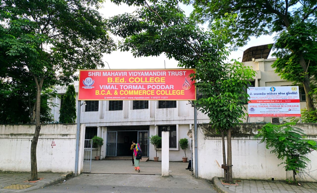 Shri Mahavir vidvya mandir trust b.ed College