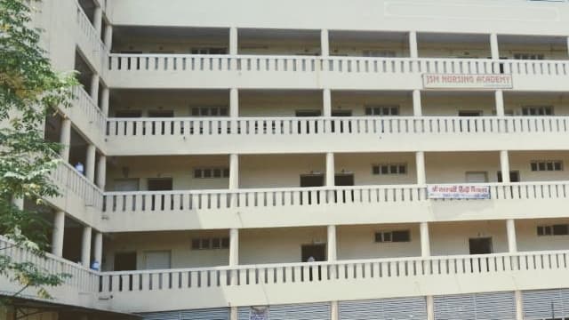 Shri Saraswati Mahavidyalaya