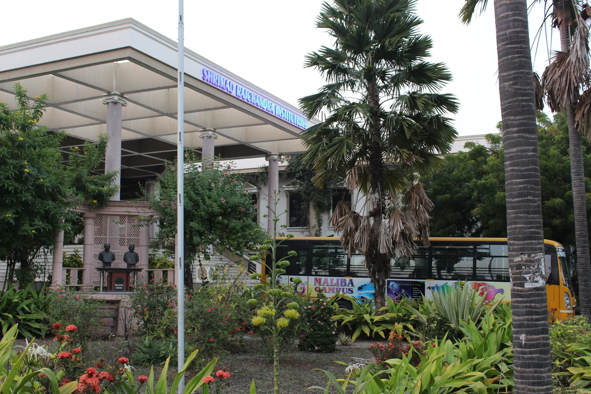 Shrimad Rajchandra Institute of Management and Computer Application