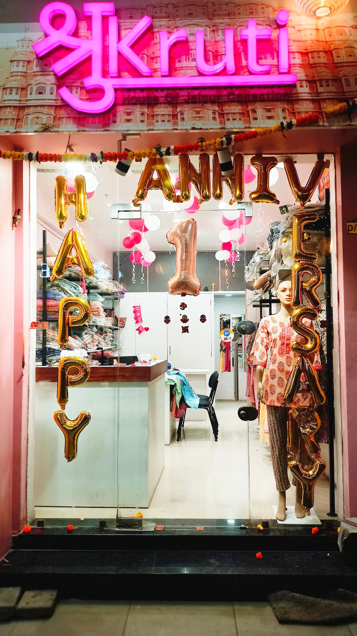 SHRUKRUTI House Of Jaipur Collection