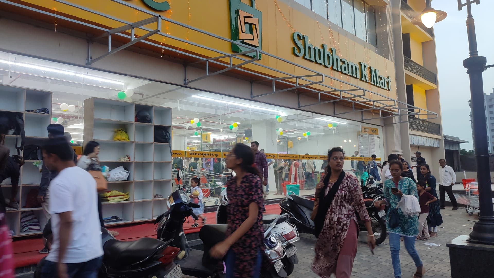 Shubham K Mart Jahangirpura