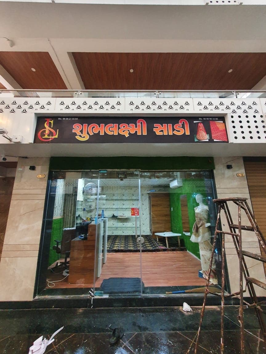 SHUBHLAXMI FASHION