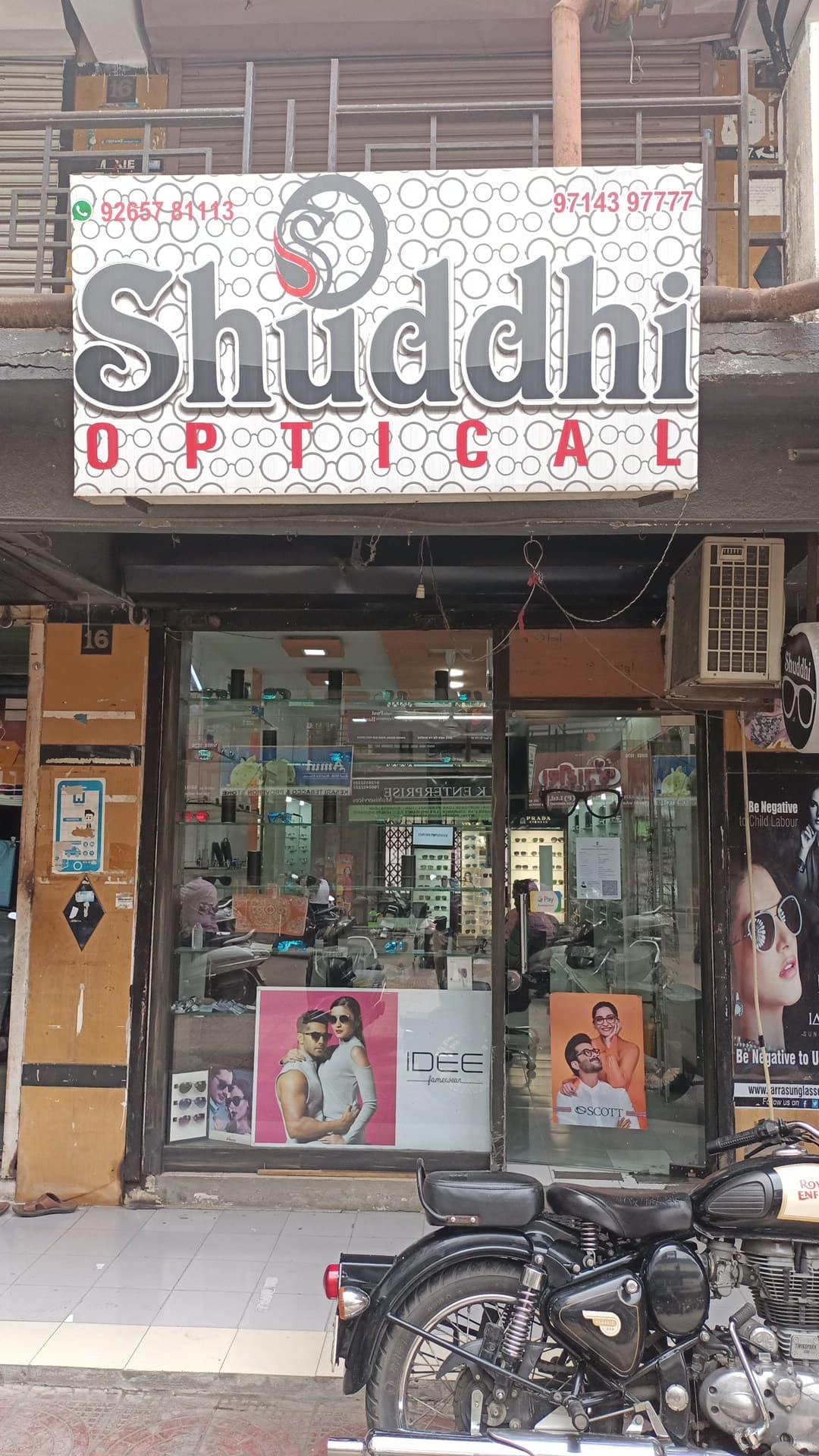 Shuddhi optical
