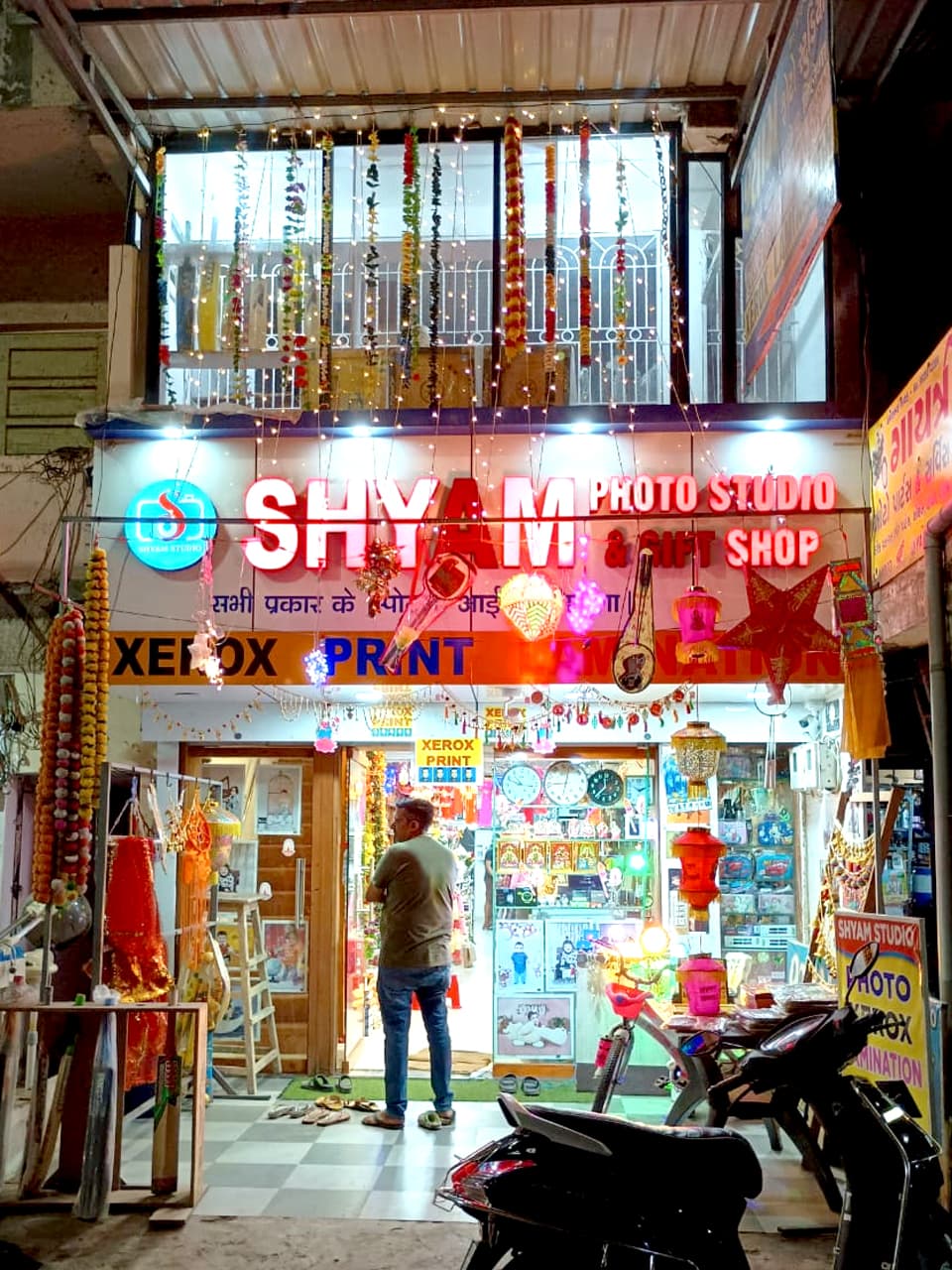Shyam Digital Studio & Stationery & Gift Shop