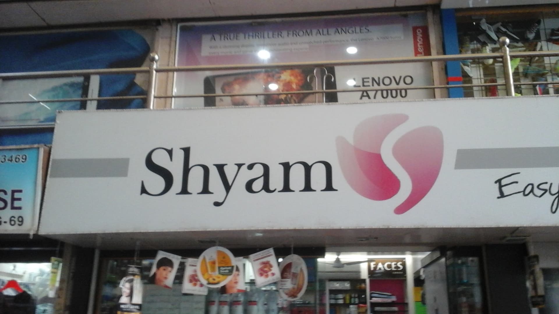 Shyam Traders Cosmetics Store