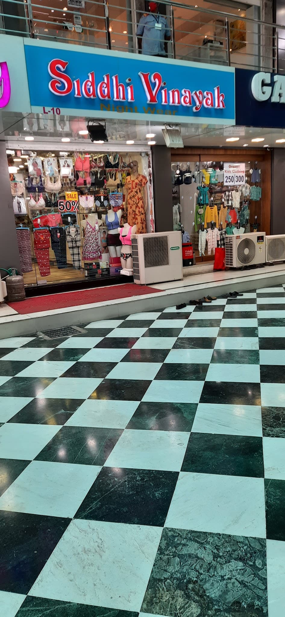 Siddhi Vinayak Night Wear