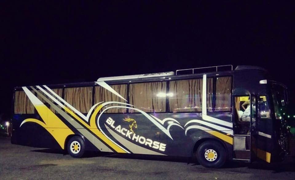 Siddhivinayak Travels