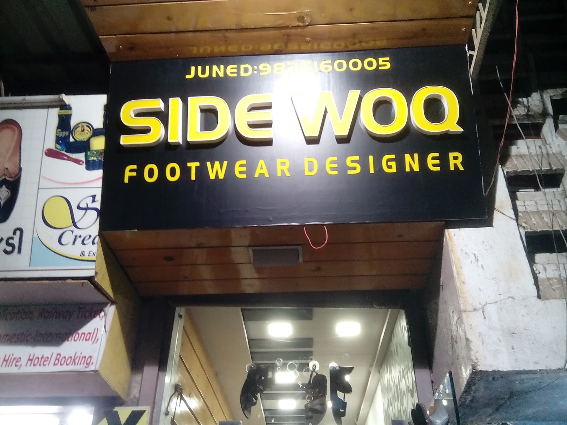 SIDE WOQ footwear designer