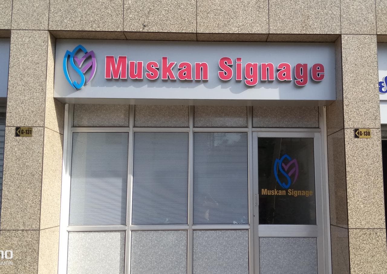 signage board near me | Lighting Board | Muskan Signage