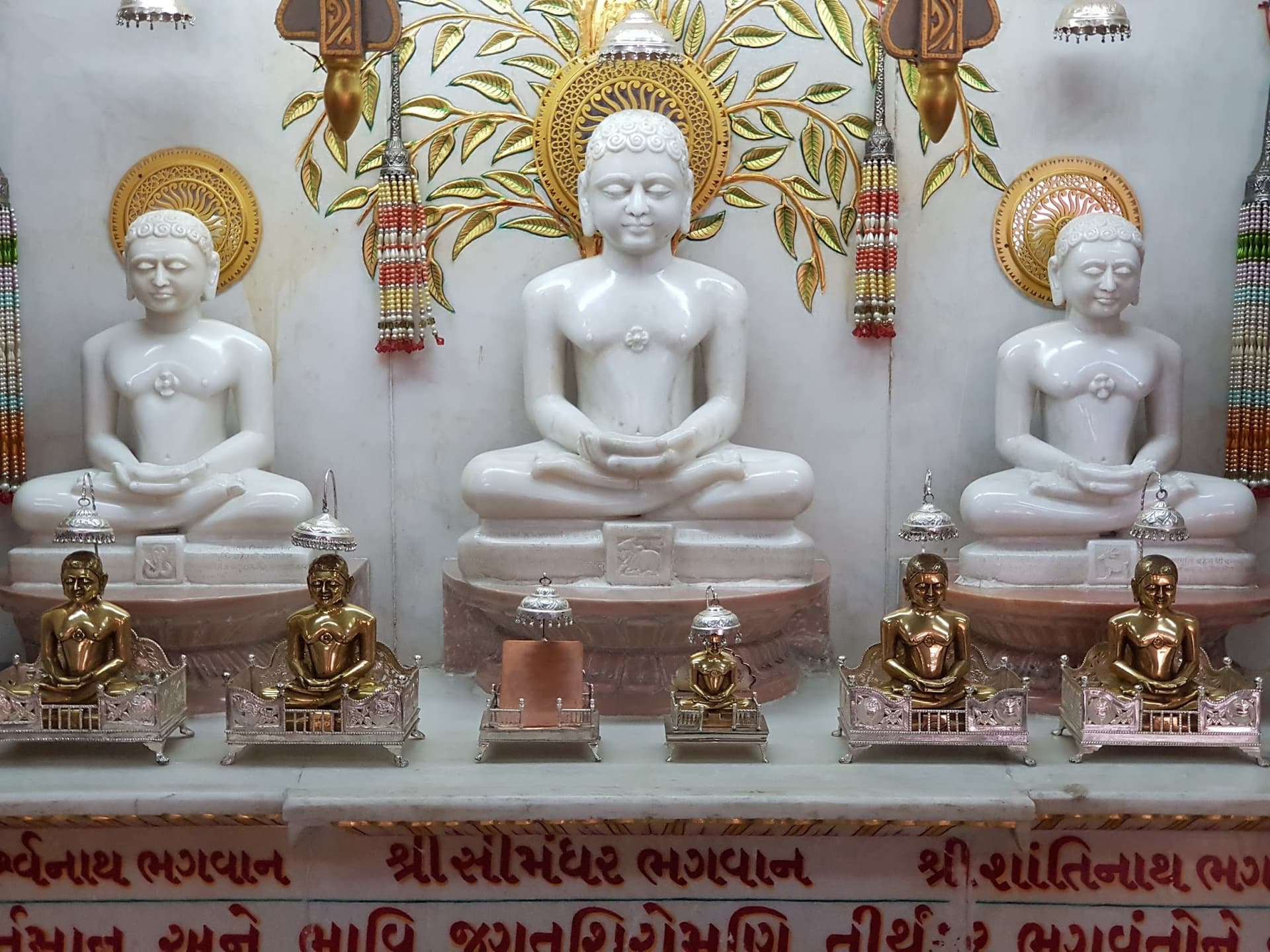 Simandhar Swami Digambar Jain Mandir - Kanjiswami Prerit