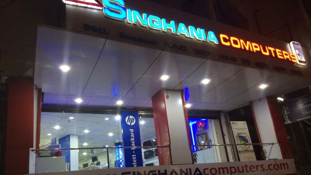 Singhania Computers