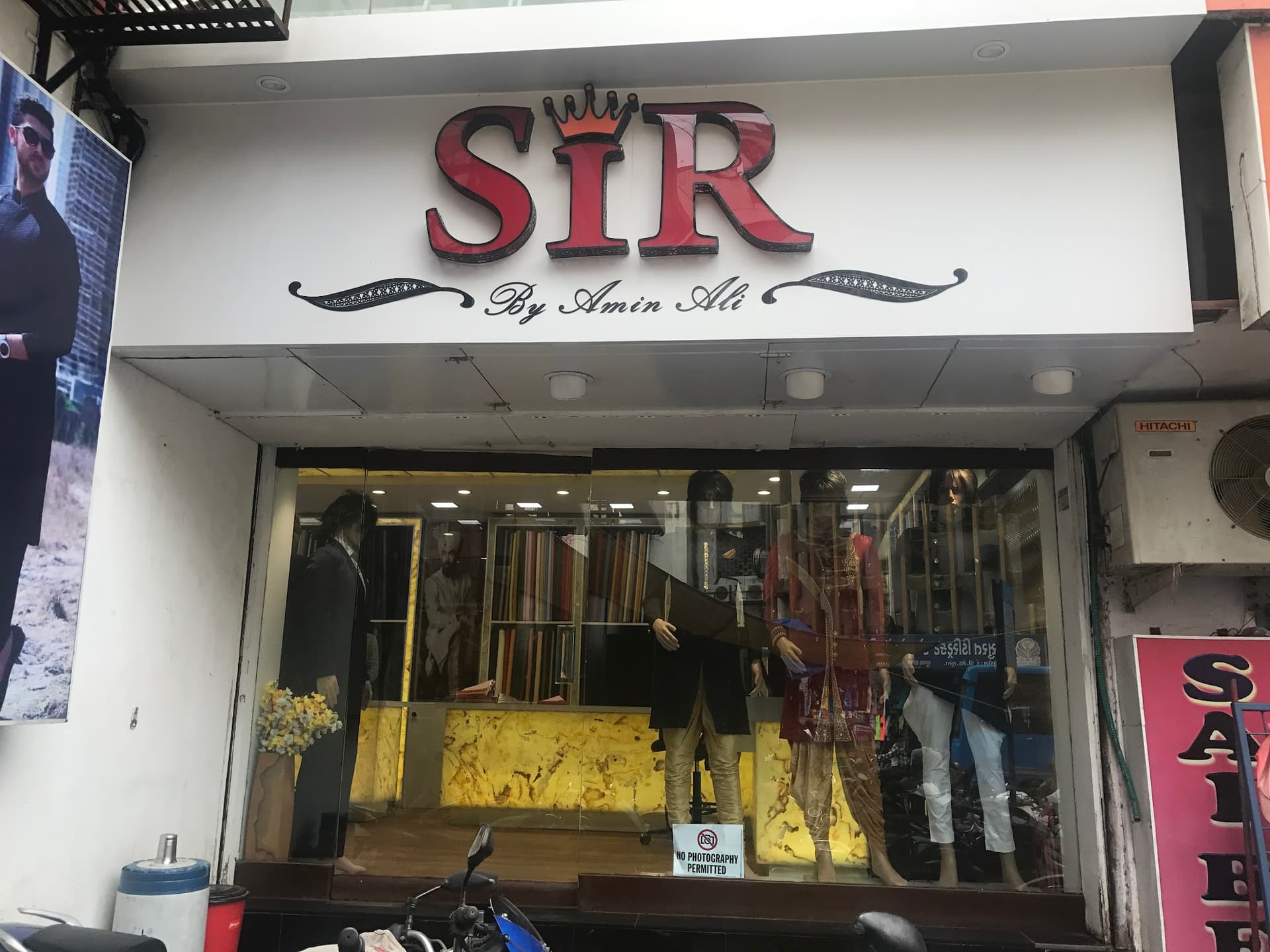 Sir Tailor - Men’s Fashion Designer