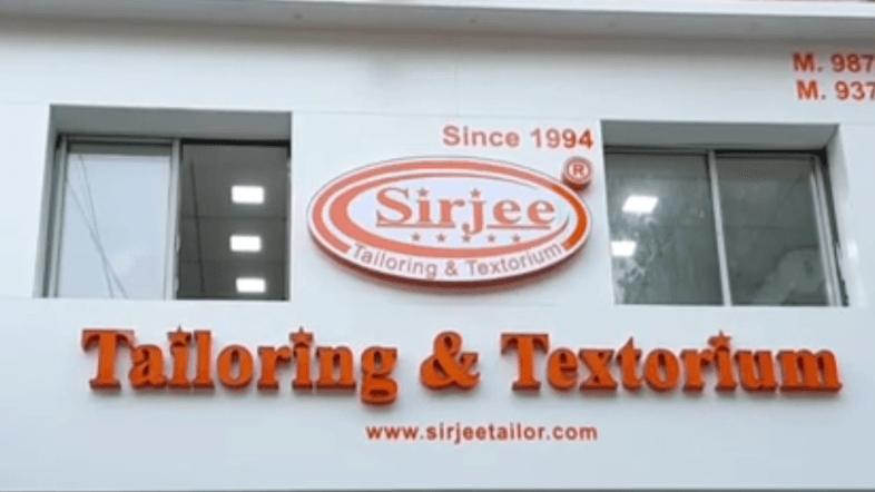 Sirjee Tailoring And Textorium