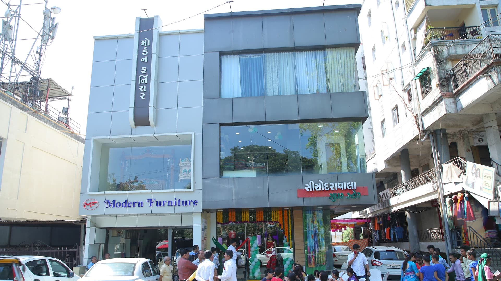 SISODRAWALA SUPER STORE