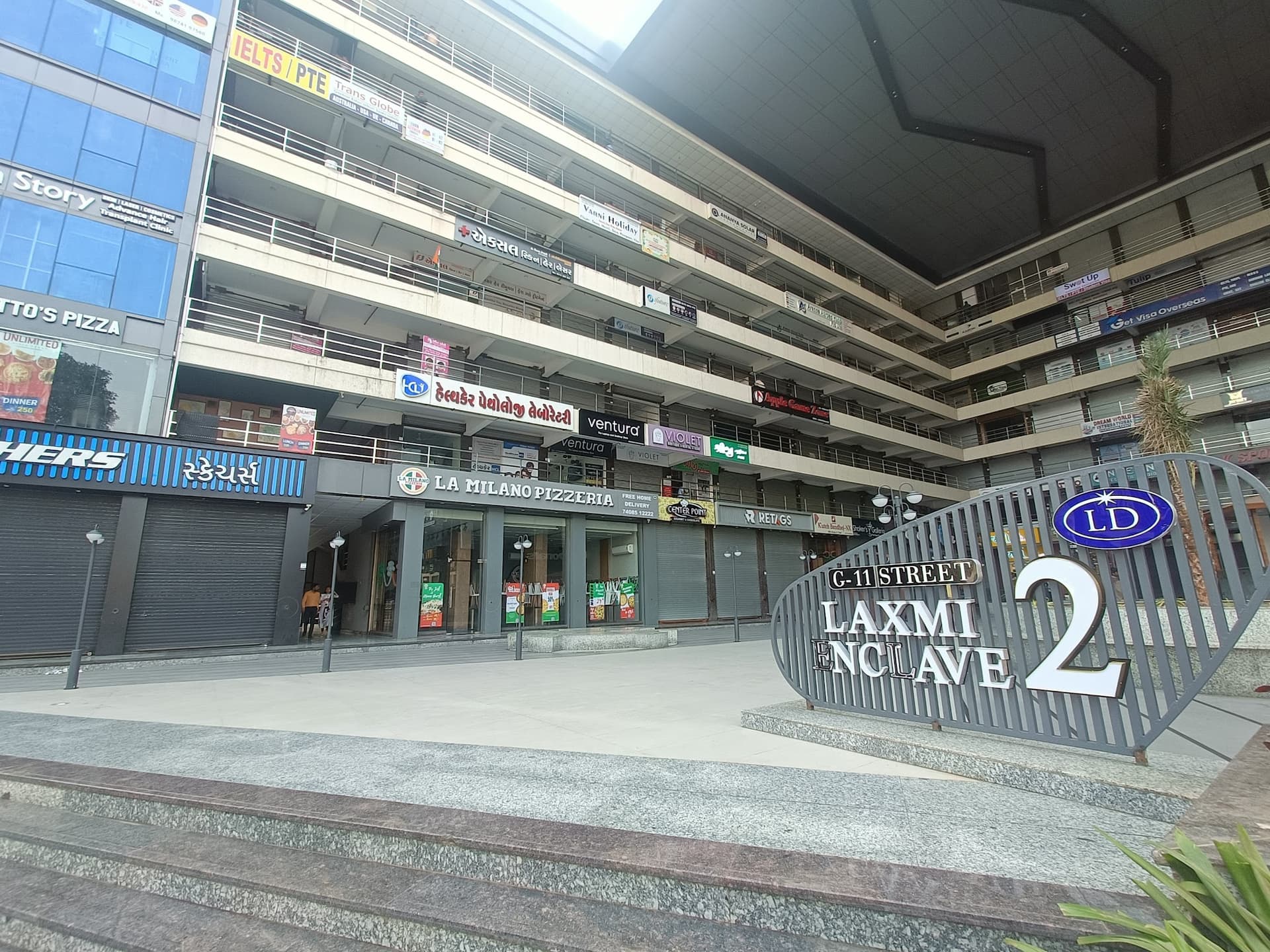 Skechers - Katargram  Surat