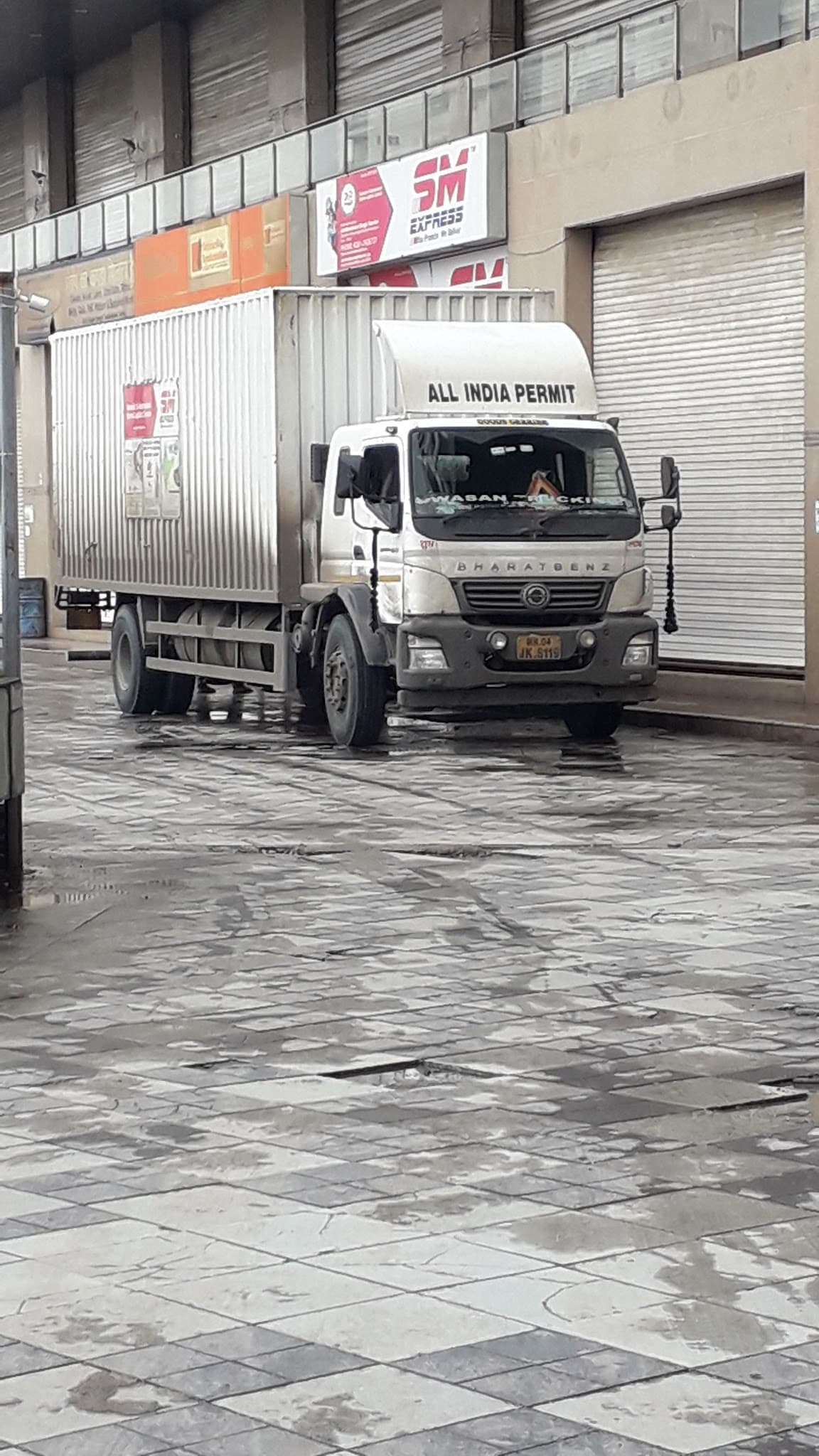 SM EXPRESS LOGISTICS PVT LTD (JAMBHESHWAR CARGO)