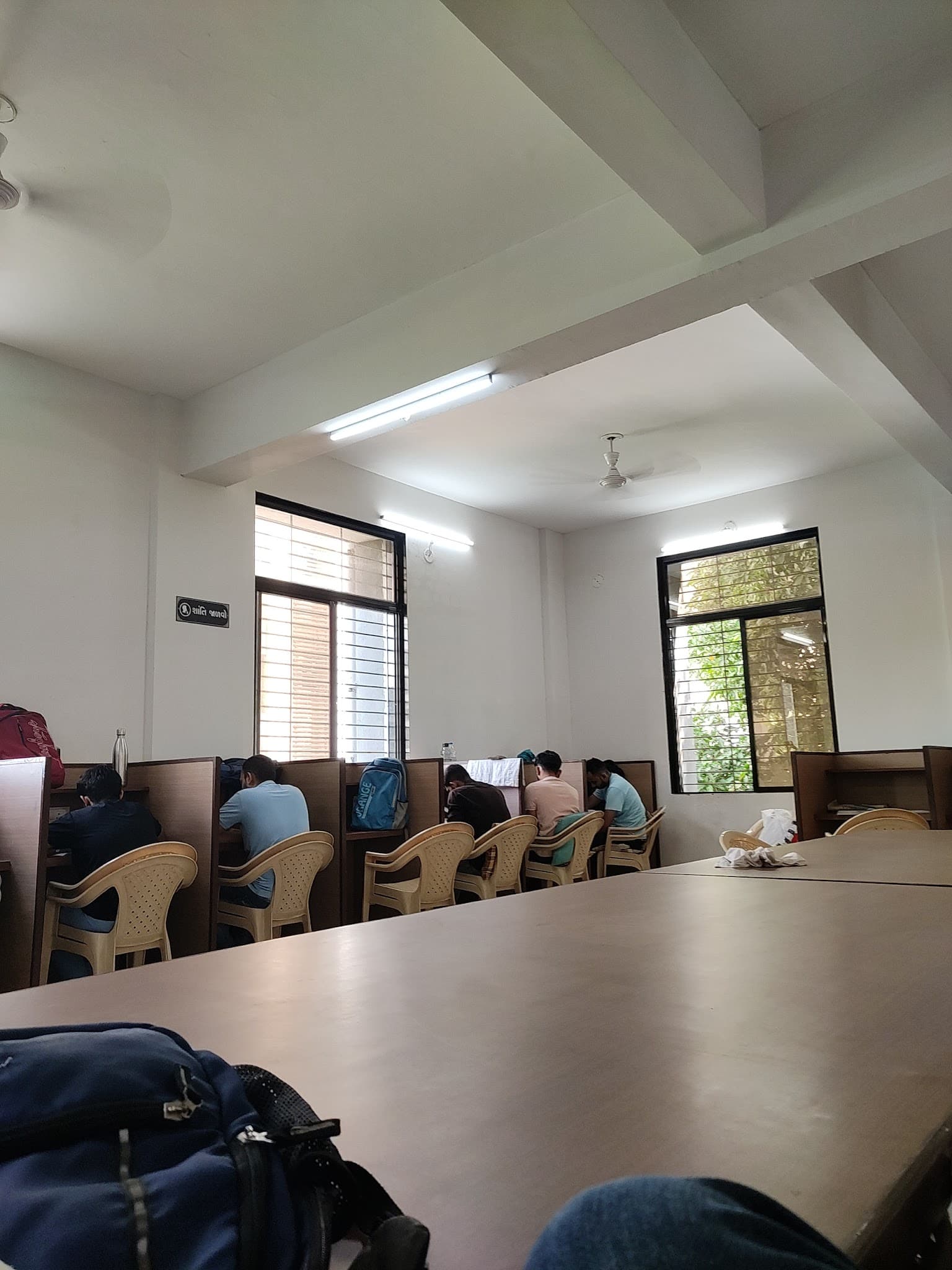 SMC Library Mota Varachha