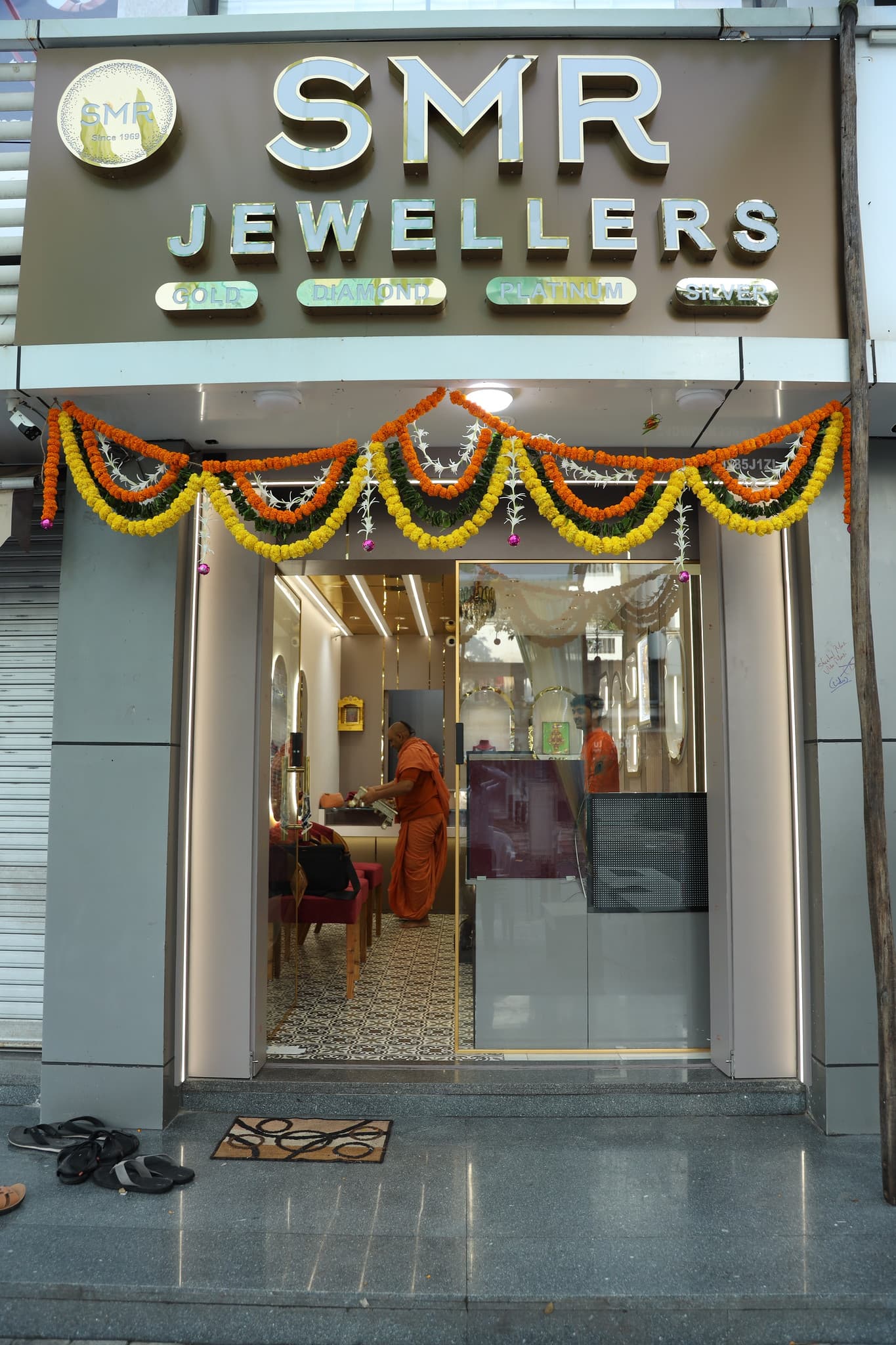 SMR Jewellers