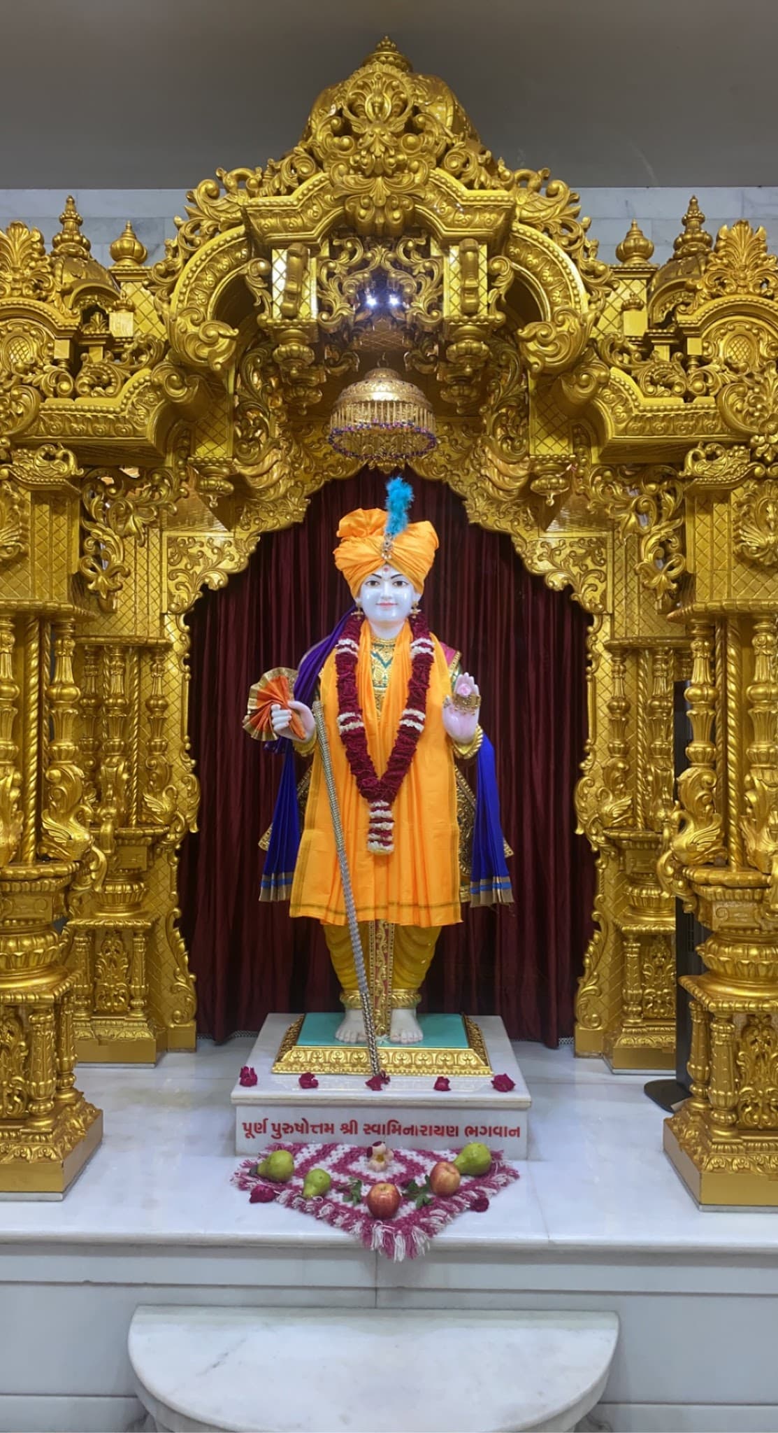 SMVS Temple Simada-Naka