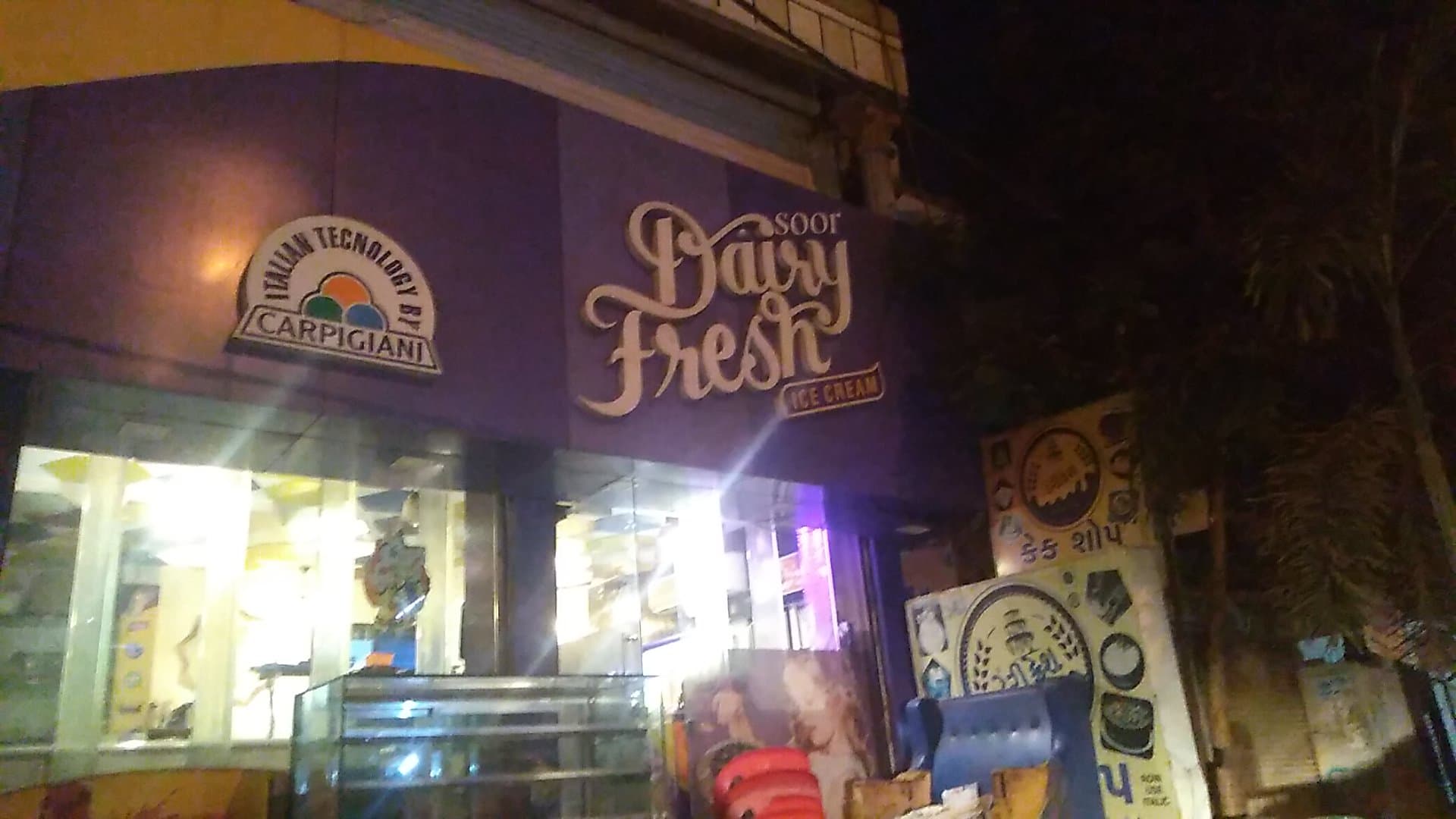 Soor Dairy Fresh Ice Cream Parler