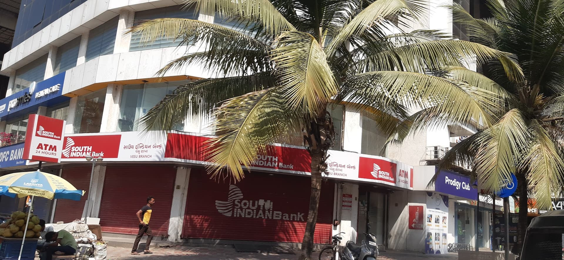 South Indian Bank