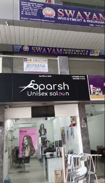 Sparsh unisex salon