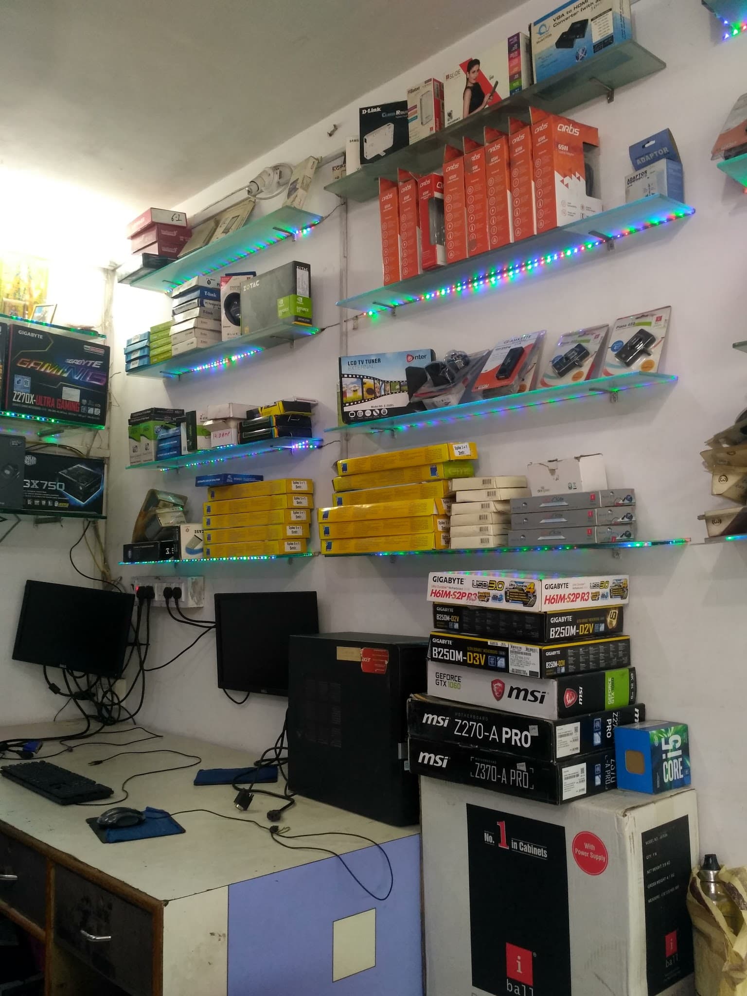 Speed Computer World