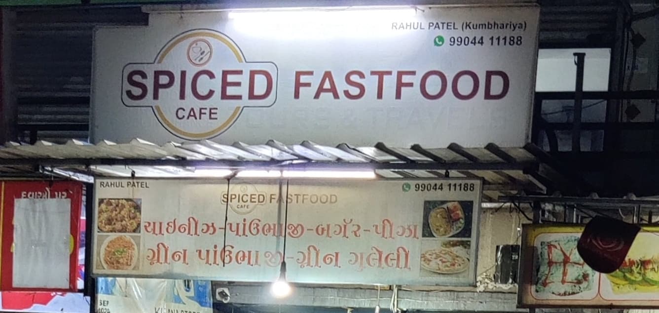 Spiced Cafe Fastfood