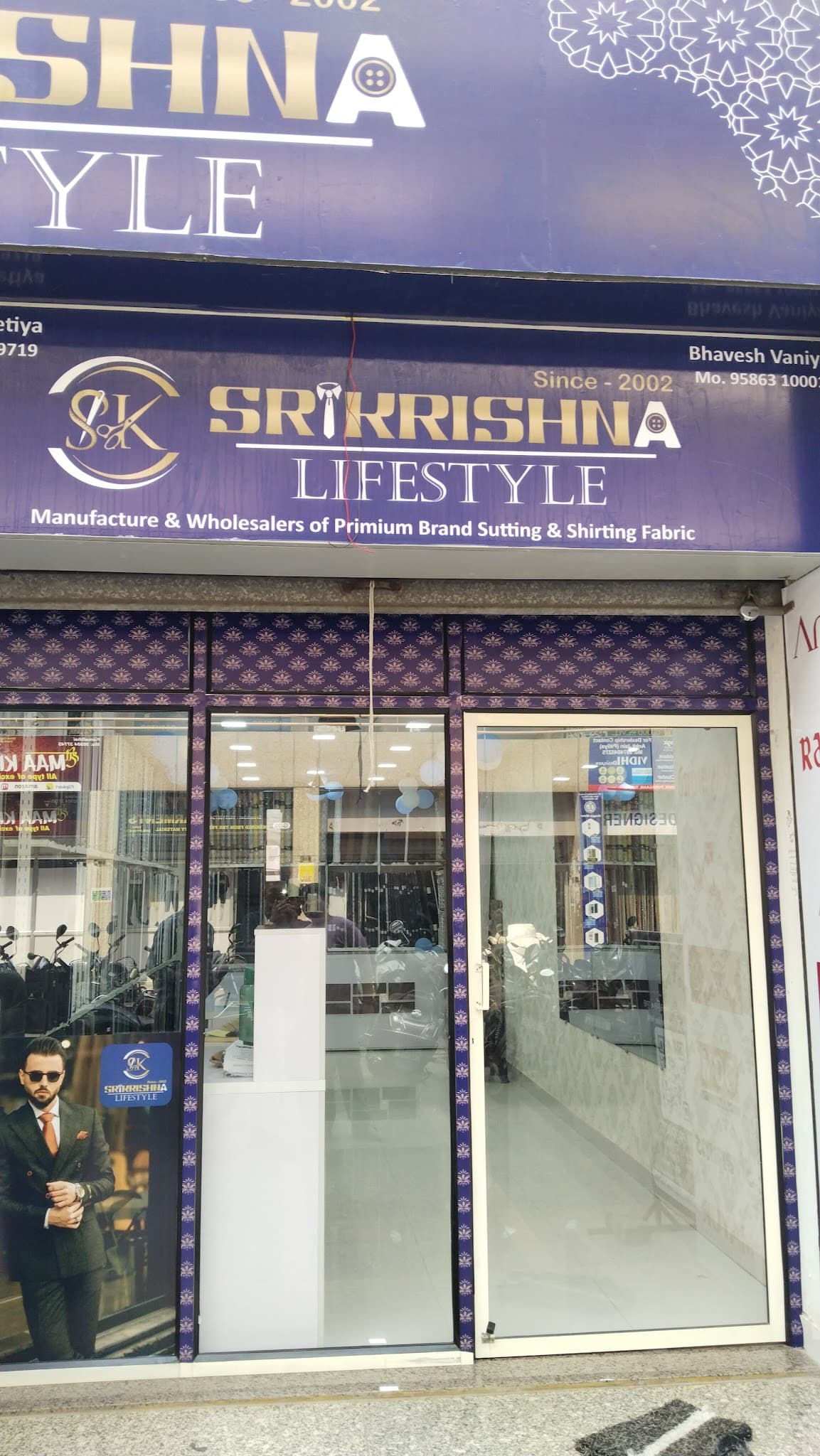 SRIKRISHNA lifestyle