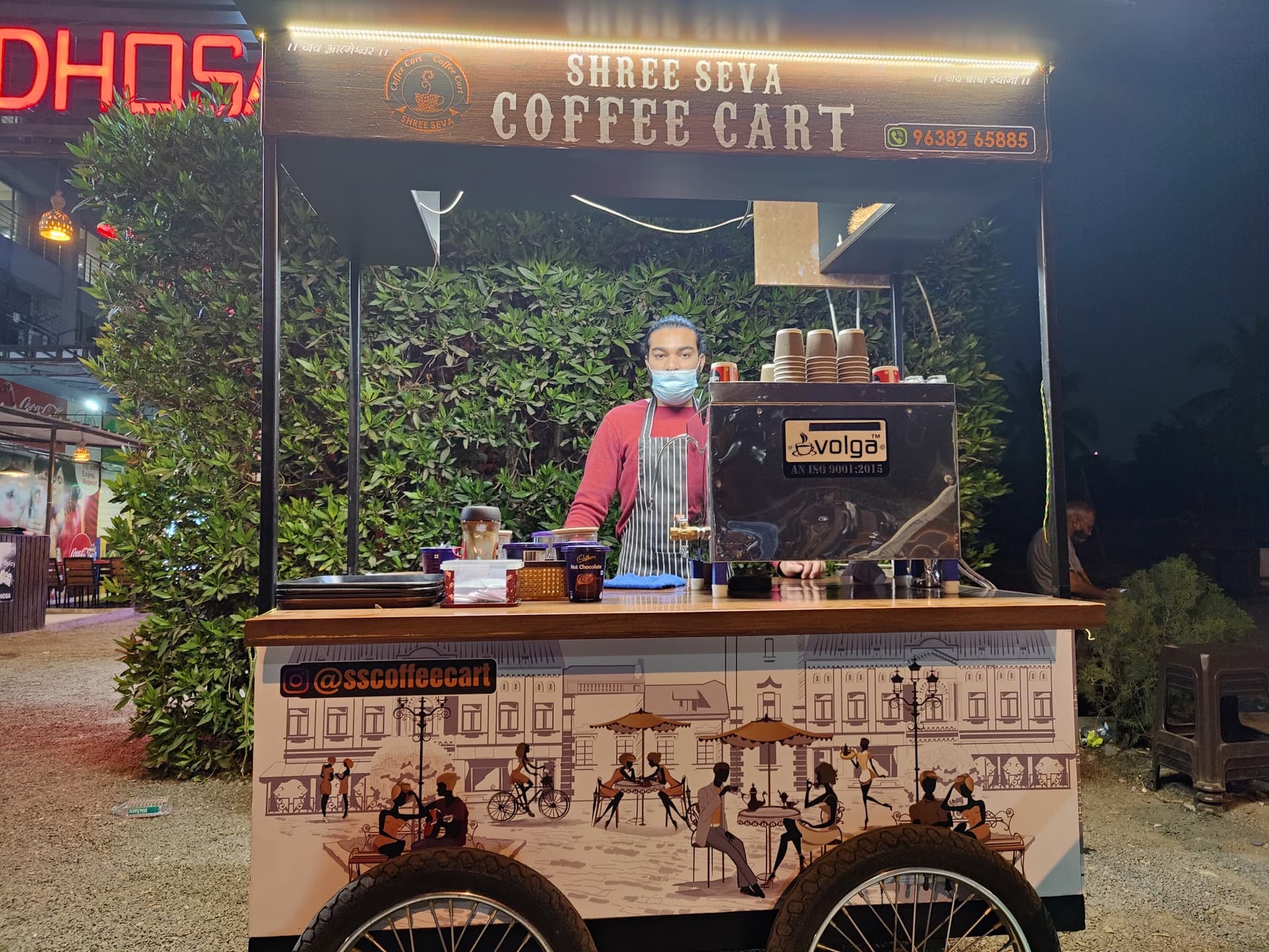 SS Coffee Cart