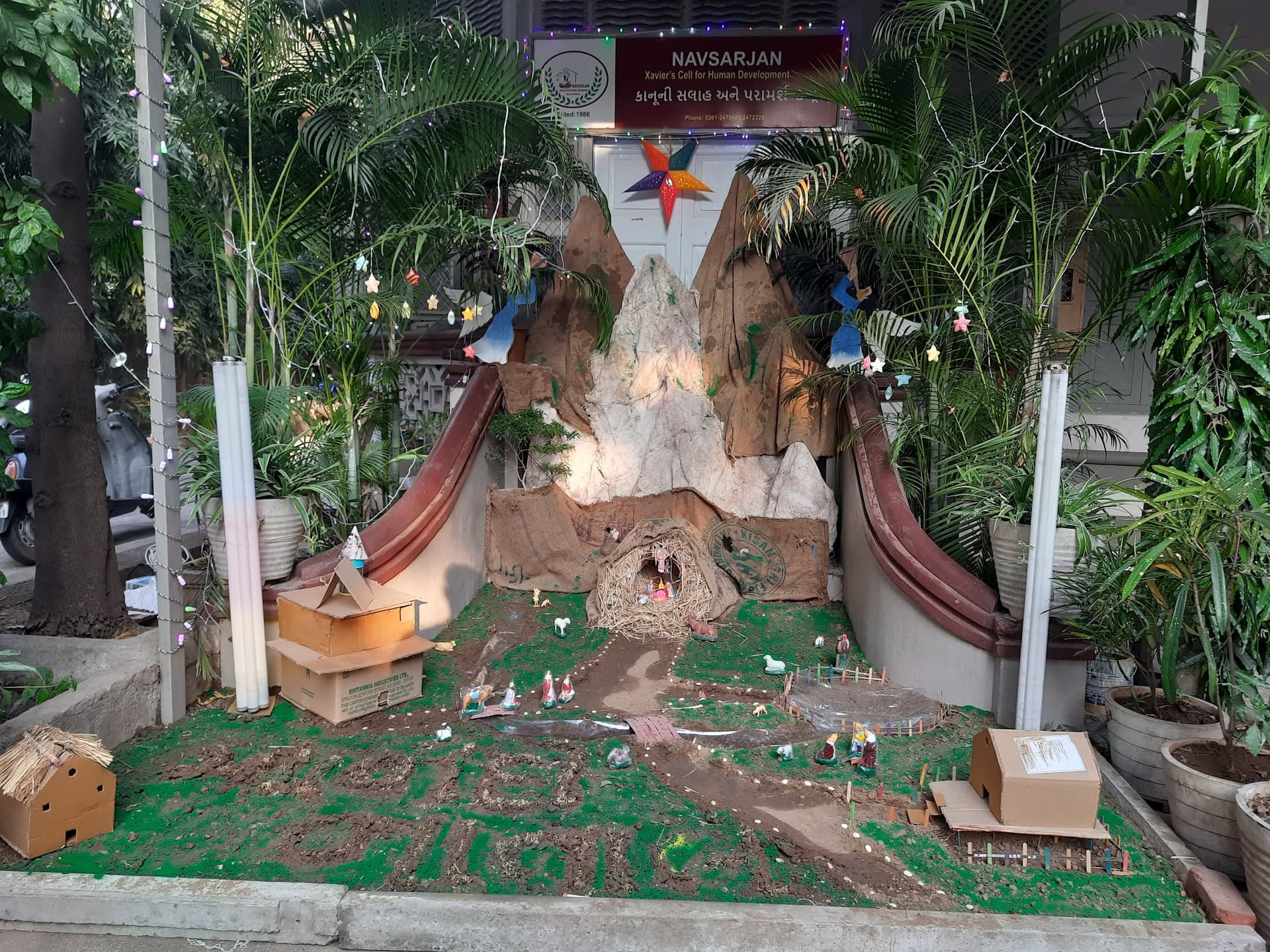 St Xavier Boys Hostel