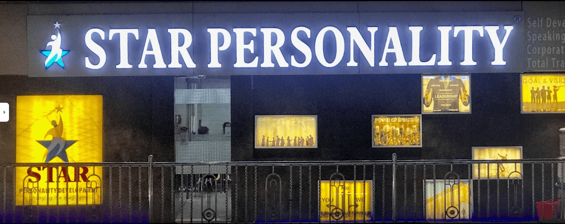 Star Personality PoojaPiyush