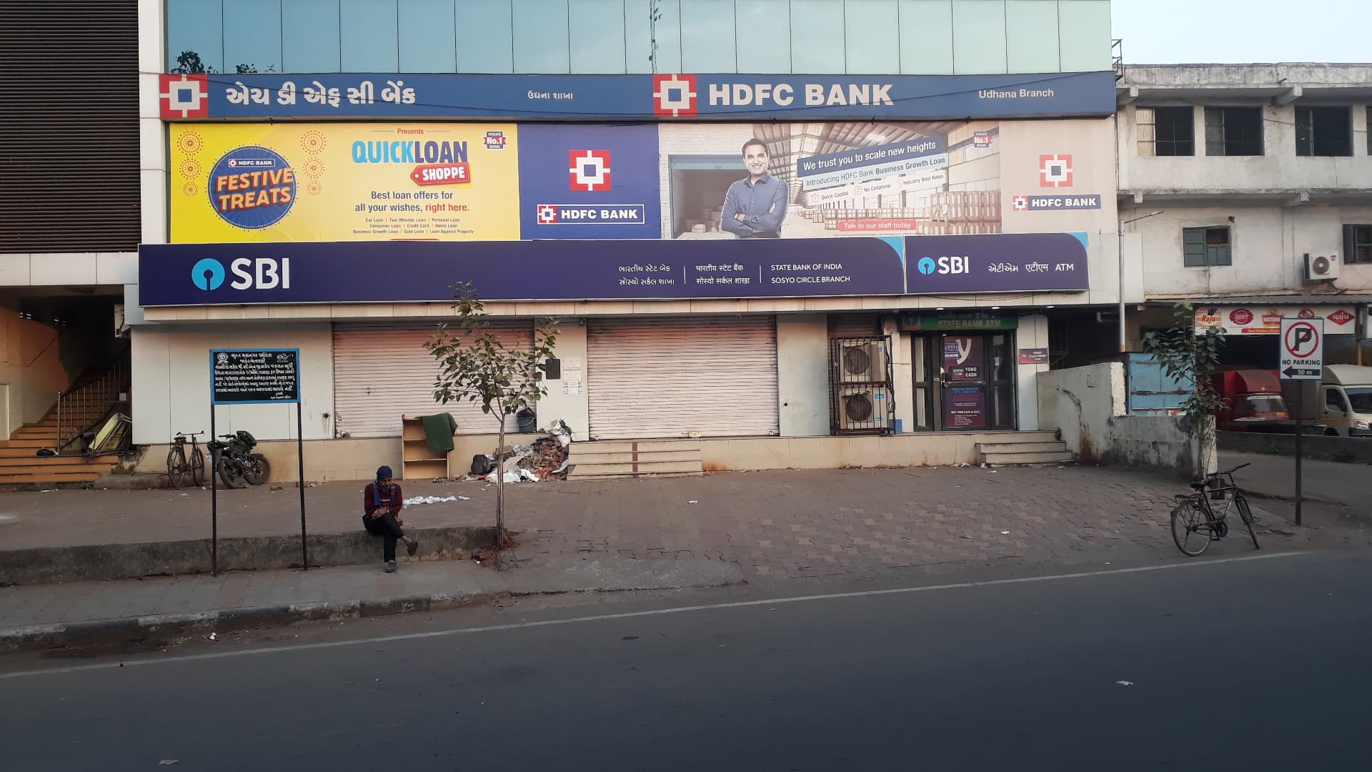 State Bank of India