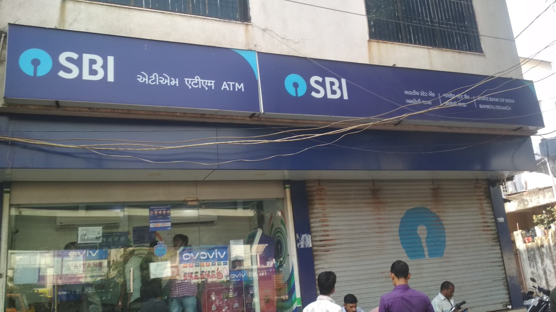 State Bank of India
