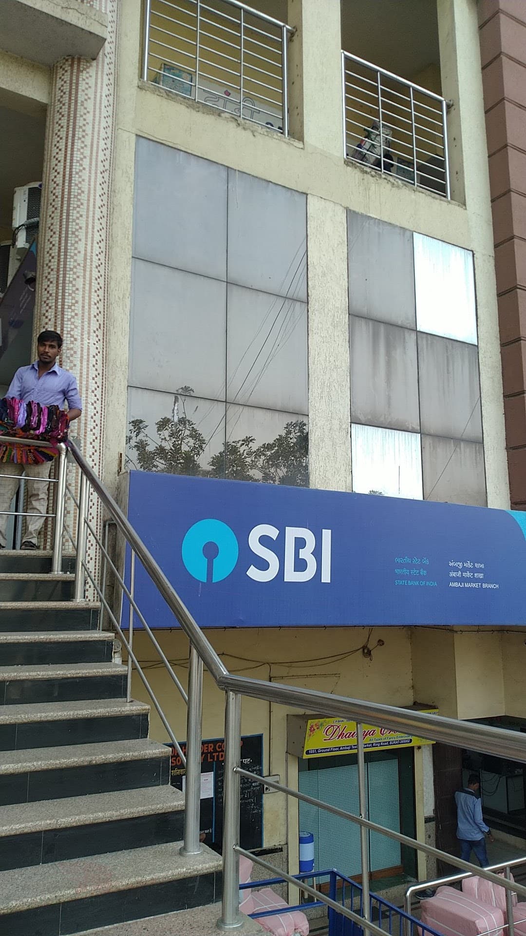 State Bank of India Ambaji Market Surat