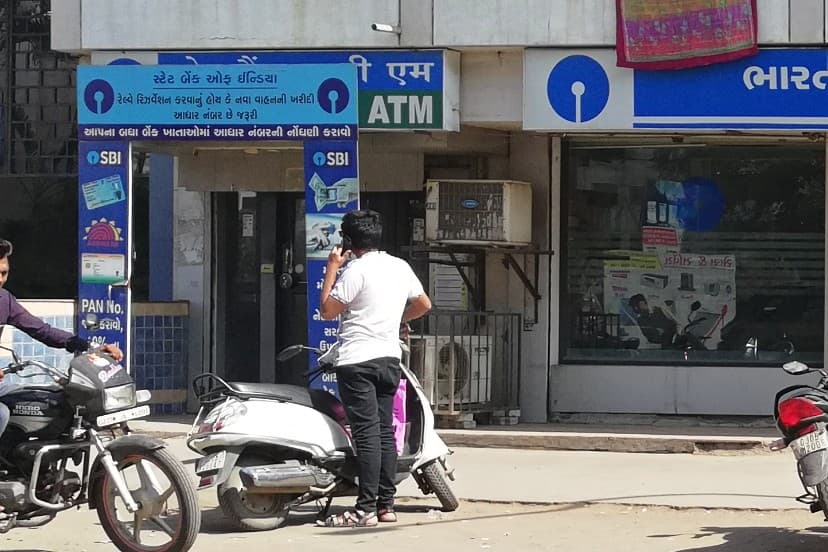 State Bank of India ATM