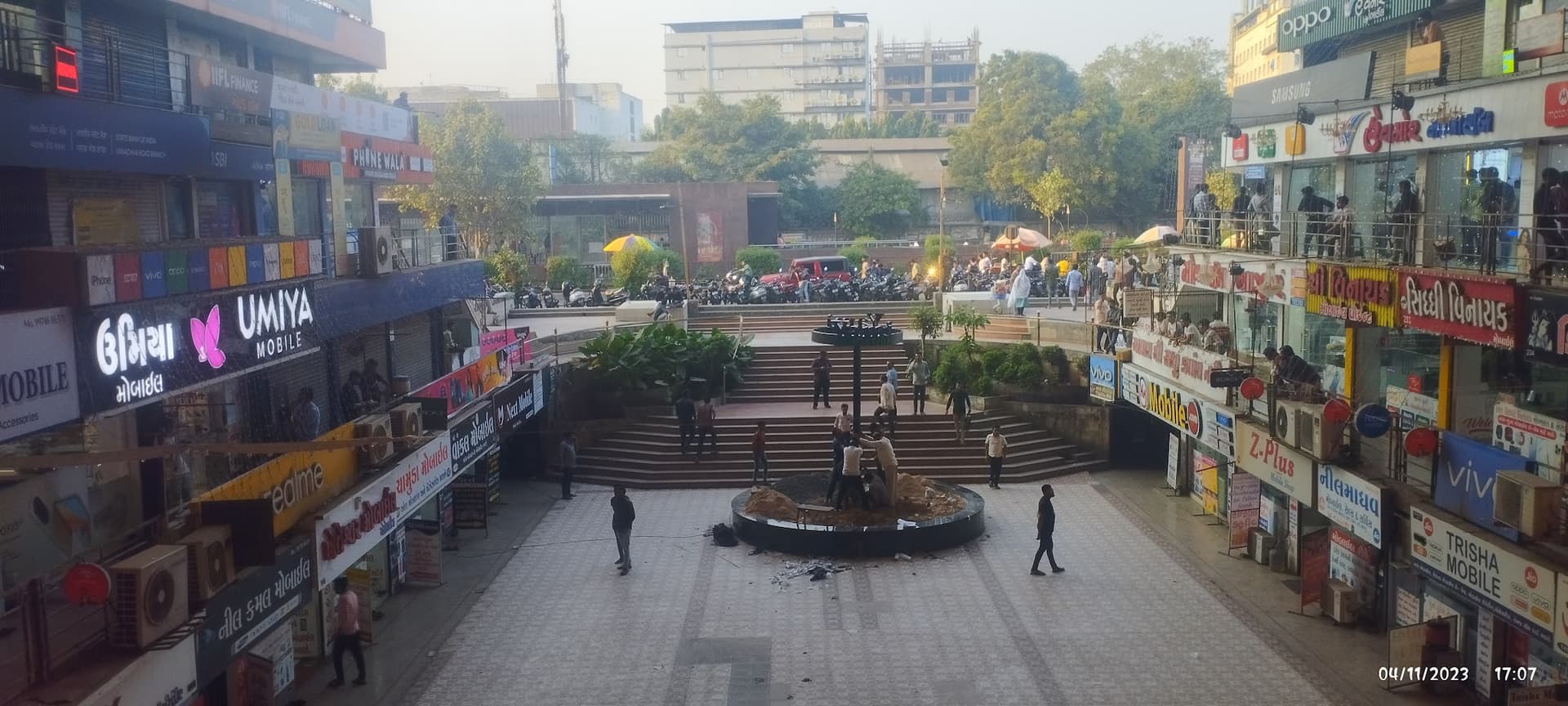 State Bank Of India ATM