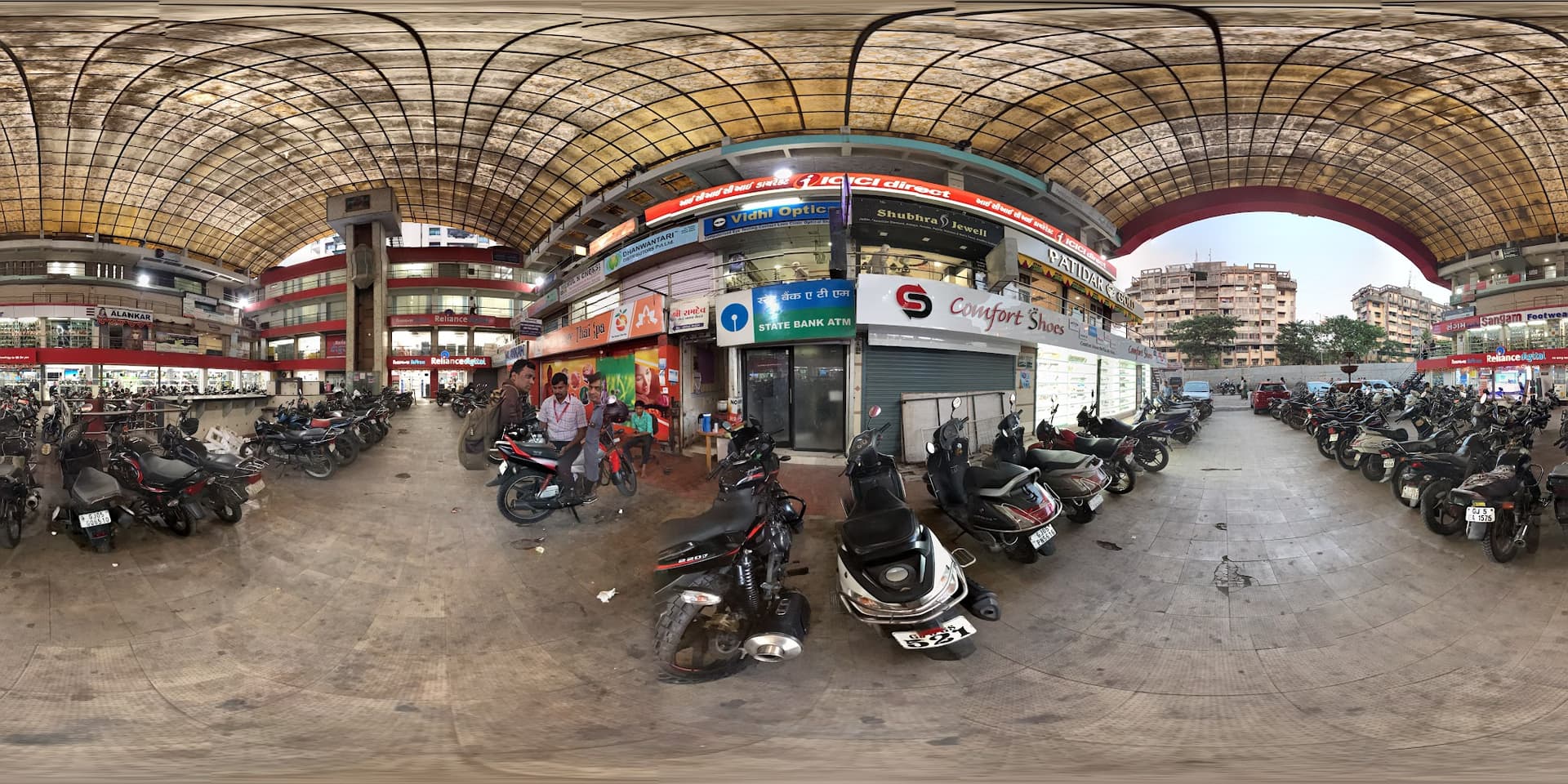 State Bank Of India ATM