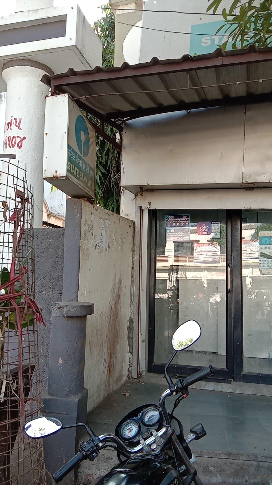 State bank of india ATM