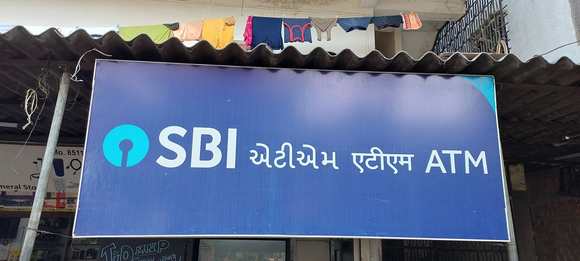 State Bank of India ATM