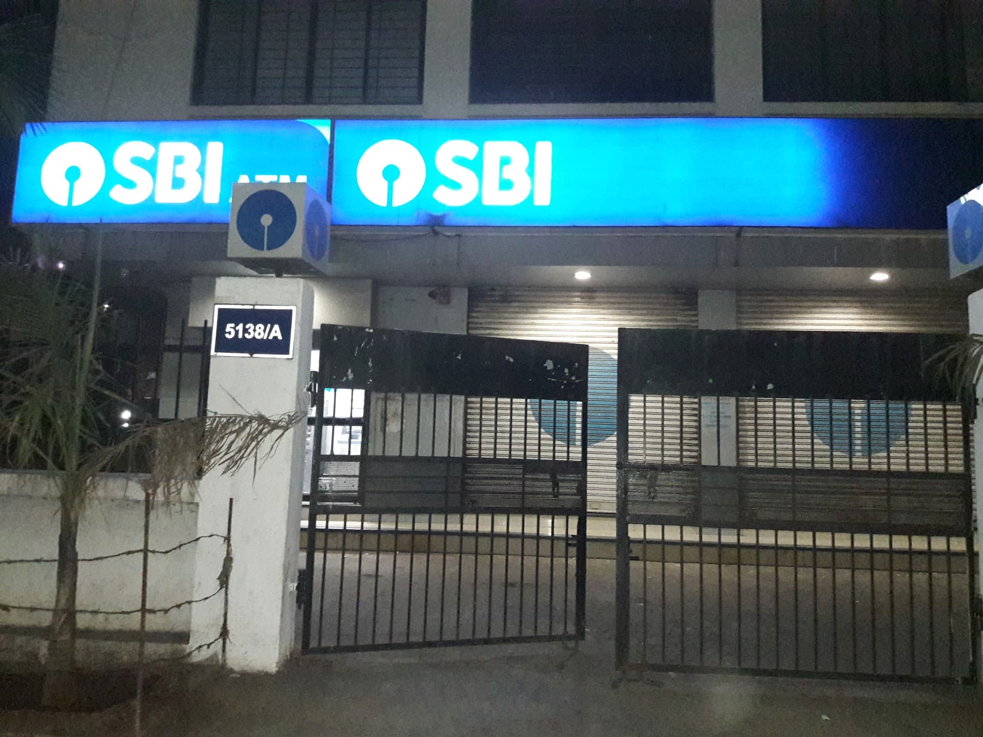 State Bank of India G I D C SACHIN