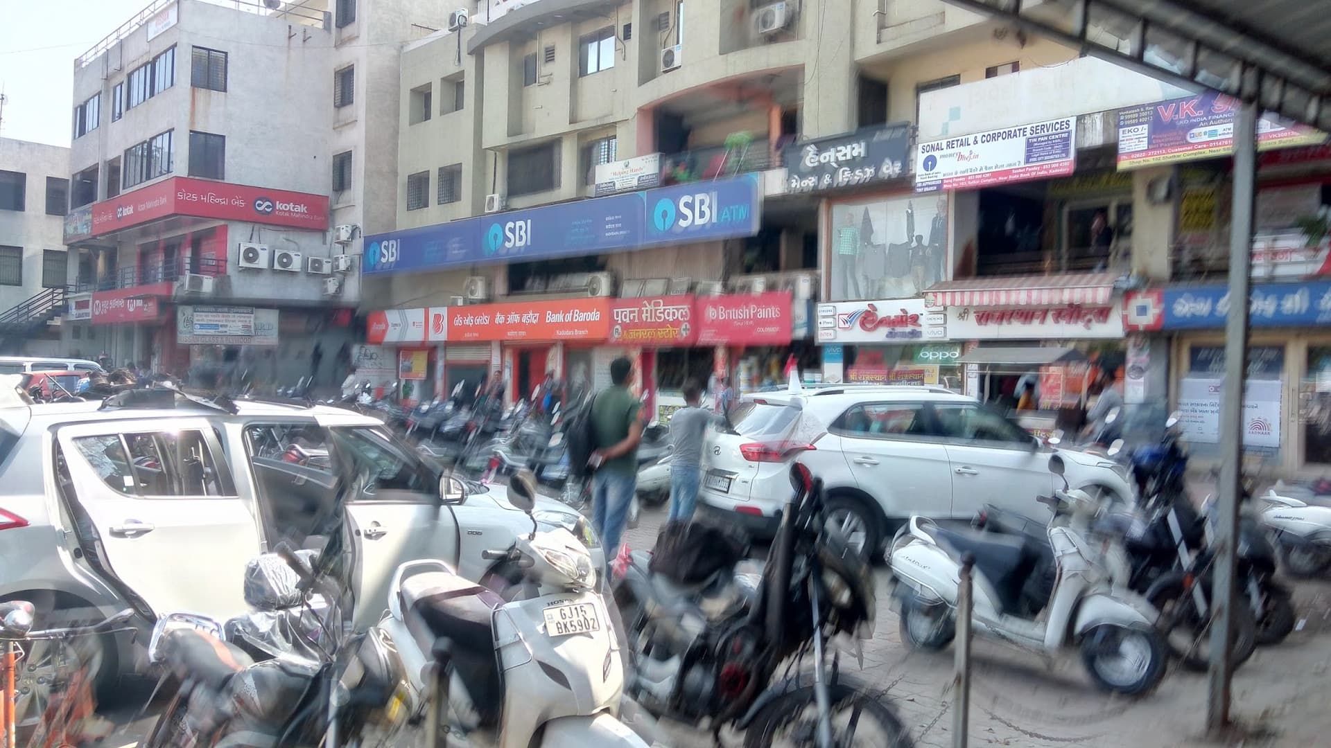 State Bank of India KADODARA BRANCH