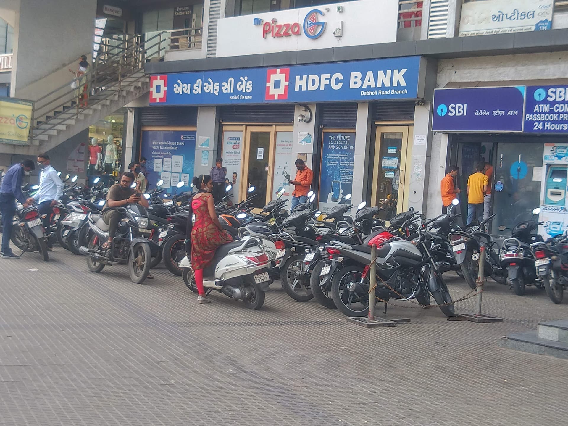 State Bank of India KATARGAM BRANCH SURAT