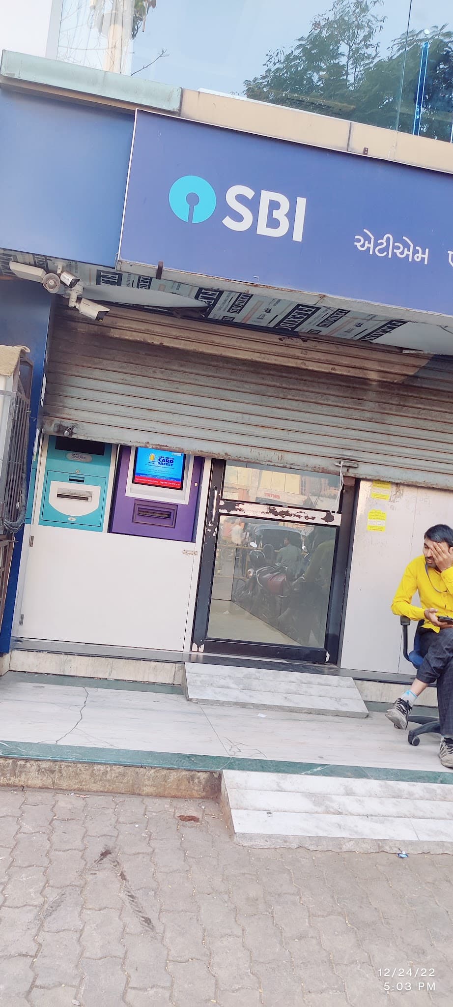 State Bank of India PARVAT PATIA SURAT