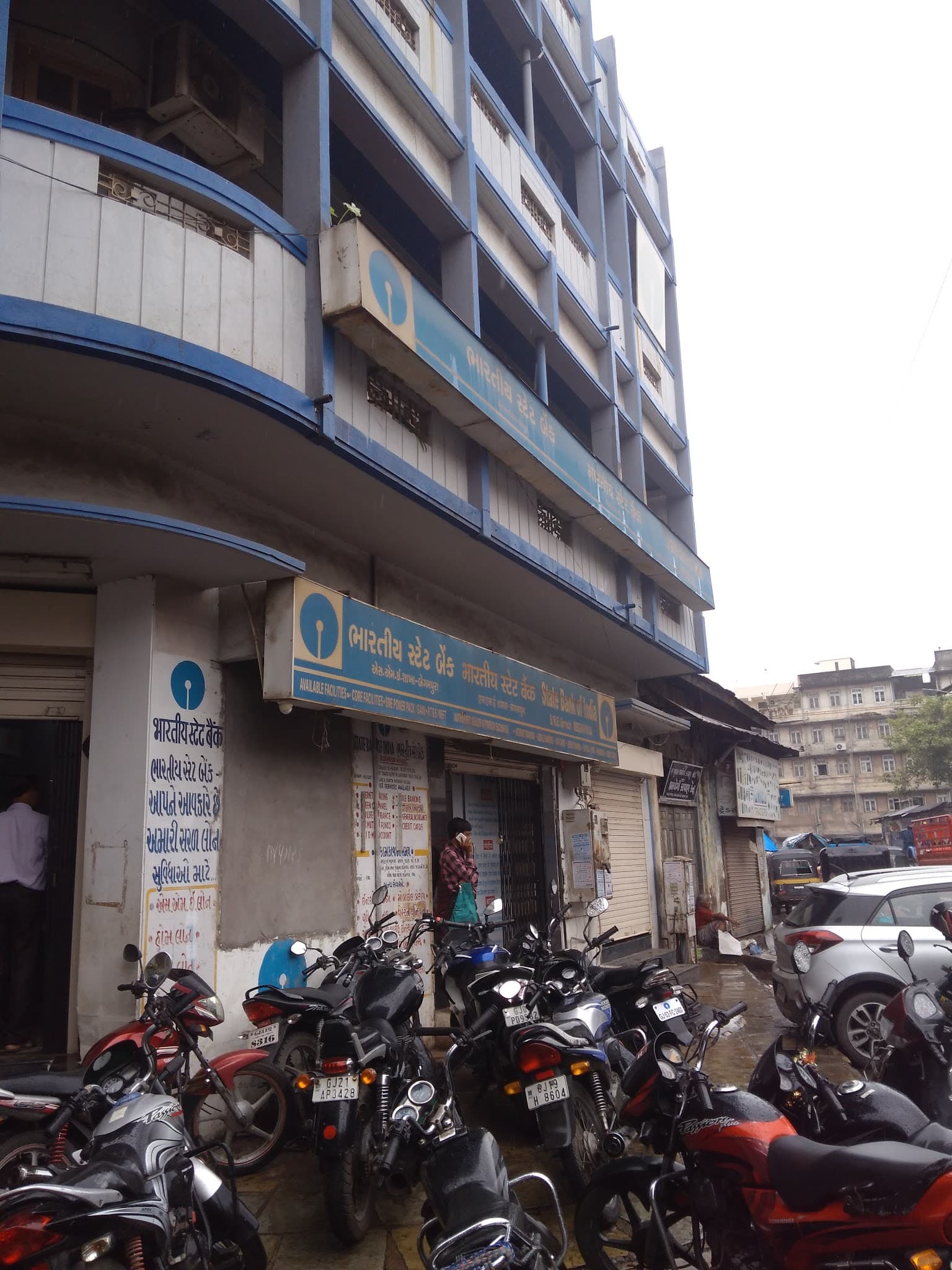 State Bank of India SURAT BEGAMPURA